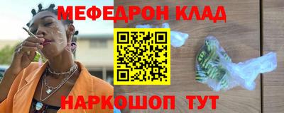 соль ск Изобильный