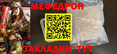 марки lsd Ирбит
