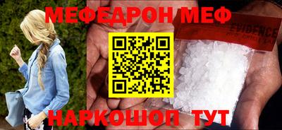 не бодяженный Ипатово