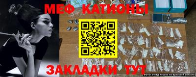 соль ск Изобильный