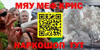 соль ск Изобильный