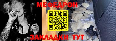 соль ск Изобильный