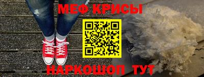не бодяженный Ипатово