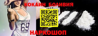 марки lsd Ирбит