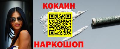 марки lsd Ирбит