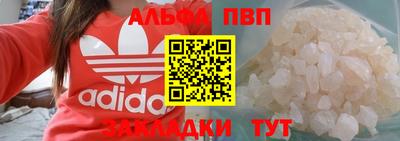 марки lsd Ирбит