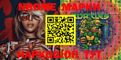 не бодяженный Ипатово