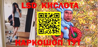 не бодяженный Ипатово