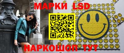 не бодяженный Ипатово
