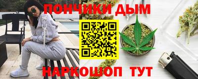 соль ск Изобильный