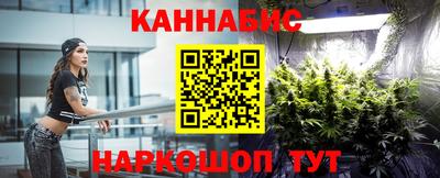 не бодяженный Ипатово