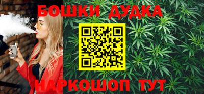 марки lsd Ирбит