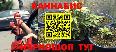 марки lsd Ирбит