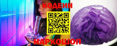 меф Кандалакша