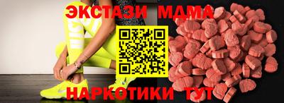 соль ск Изобильный