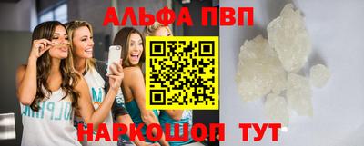марки lsd Ирбит