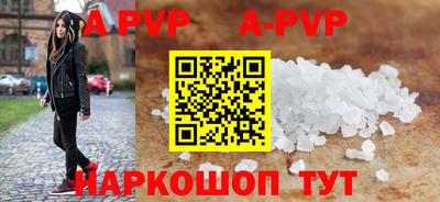 не бодяженный Ипатово