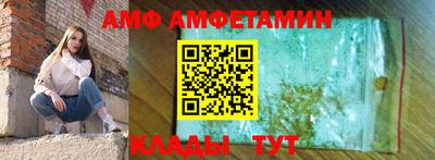 соль ск Изобильный
