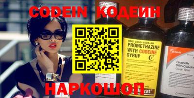 не бодяженный Ипатово