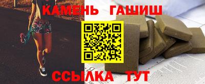 марки lsd Ирбит