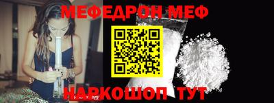 не бодяженный Ипатово