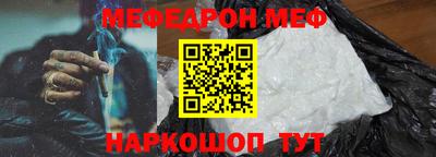 соль ск Изобильный