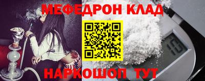 не бодяженный Ипатово
